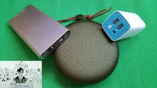 B&O Beoplay A1 battery problem workaround