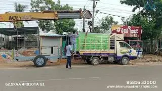 62.5kVA Kirloskar iGreen Diesel Generator Set with Fully Automatic Panel & MS Two Wheeler Trolley