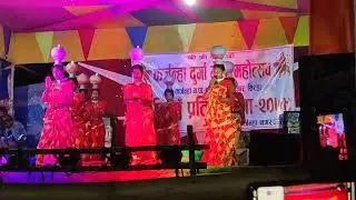 jhijhiya karjanha nagarpalika