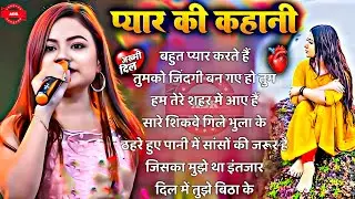 90s सदाबहार गाने | Hindi Gana | 90's Hit Songs | 90's Evergreen Songs | filmi gaane | Durga Boss