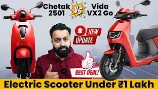 Chetak 2501 Vs Vida VX2 Go Electric Scooter | 2026 Best Electric Scooter in India | PVJ Educational