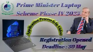 Prime Minister Laptop 2025 #hecpakistan #laptopscheme #laptopforstudents #education #interships