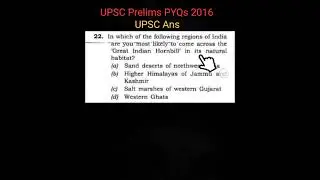 Part 97 : UPSC CSE PYQs 2016 | Indian Panorama #upscpyqs #upscshorts #upsc