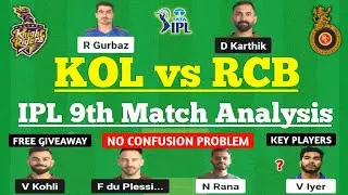 KKR vs RCB Dream11 Team | KKR vs RCB Dream11 Prediction | KOL vs RCB Dream11 Today Match | IPL 2023
