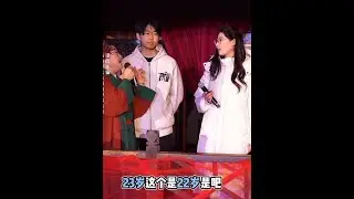20岁徐州美女，好高呀#王婆说媒#开封干娘#热门