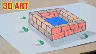 Easy 3D Well Drawing For Bigeners | Naeem Arts