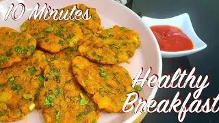5 Minutes Weight loss High Protein Breakfast | Tiffin Recipes | Lunchbox Ideas | Vegetable Pancake 