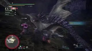 Probably the coolest downward thrust I'll ever do