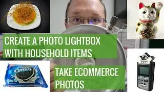 E commerce Lightbox - How to
