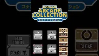 Konami Arcade Collection (DS)