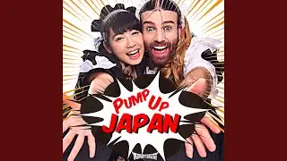 Pump Up JAPAN