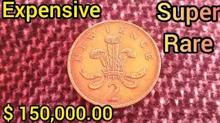 EXPENSIVE $ 150,000.00 Don't Spend This Error Coin U.K Elizabeth II Worth Big Money 