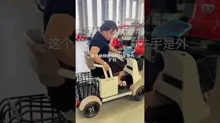 Four-wheel electric vehicles #tricycle #tricycle #factory