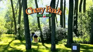 Cherry Beach               &ldquo;神秘&rdquo;樱桃沙滩