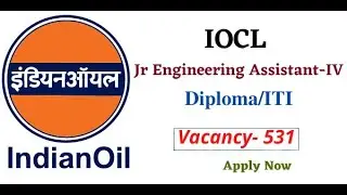 IOCL Recruitment 2021|Indian Oil Recruitment 2021| IOCL Refinery JE Recruitment 2021