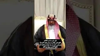 الرد على صاحب المقطع المتداول في مواقع التواصل الذي تحدث بسم قبايل الرشايدة بني رشيد عبس وهو عبدلهم