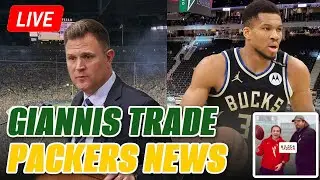 LIVE REACT:  Giannis Trade Buzz HEATS UP + Packers Lock In LaFleur & Gutey