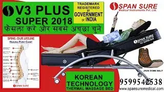 V3 Super massage bed in India