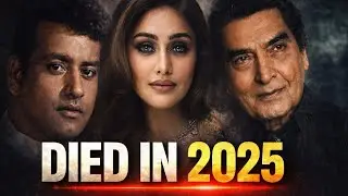Indian Cinema 8 Actors Who Died in 2025 | Legends We Lost 💔