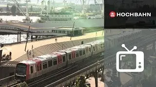 HOCHBAHN Magazin August 2017