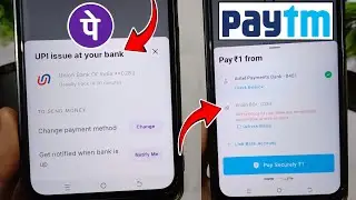 union bank server down problem | union bank upi issue at your bank phonepe problem