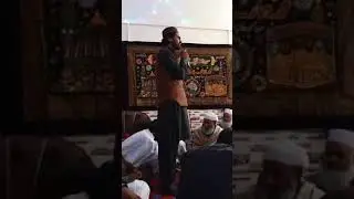 kalaam peer syed naseer u deen naseer  voice Muhammad shafiq qadri