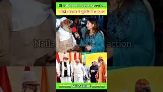 Condition of Muslims under Modi Sarkar 🤔 #pakistanireaction