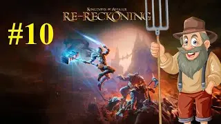 Farmer Plays Kingdoms of Amalur #10 - Completing Webwood
