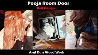 Pooja Room Door Design | Bell Design Cutting Plywood | Zig saw Machine #shorts #short