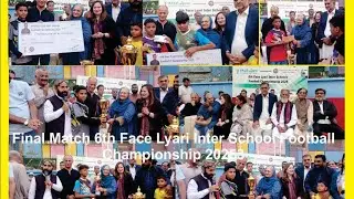 Face lyari inter school football championship Ka final 2025