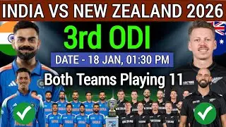 India vs New Zealand 3RD ODI Playing 11 | IND vs NZ Playing 11 | IND vs NZ Final Playing 11
