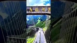 How China Built One of the World&rsquo;s Most Dangerous Expressways in Just 5 Years