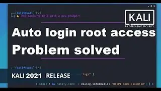 [ Solved ] Login without password in Kali Linux 2021? Auto login, root access login problem.