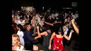 Πανηγύρι στον Εγρηγόρο της Χίου 6-8-1999 Μερος 4ο από 4