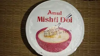 Amul Mishti Doi