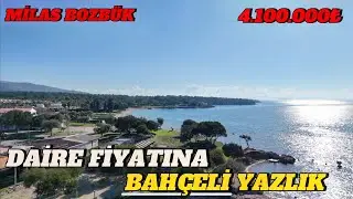 MUĞLA MİLAS BOZBÜKTE DAİRE FİYATINA DENİZE YAKIN GENİŞ BAHÇELİ 2+1 YAZLIK #uygunfiyatlar #köyevi