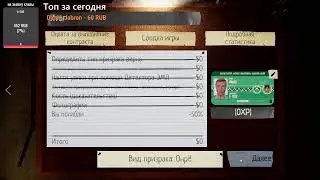 Фазма