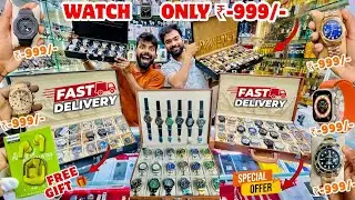 Exploring Og ice Watches ₹-999/- only in Mumbai Low Prices 🥳 