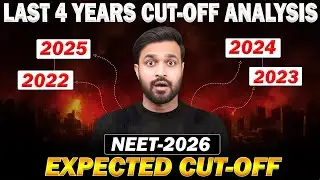 NEET 2026 Cutoff Prediction 📊 | 4-Year Trend Analysis | Will Cutoff Go High?