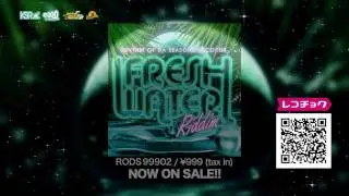 [Official] RHYTHM OF DA SEASONS RECORDS 