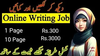 The Future of Work: Handwriting Jobs for Students in 2023 and Beyond