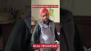ਗੋਡਿਆ ਦਾ ਪੱਕਾ ਇਲਾਜ!Permanent treatment for knee #kneepainrelief #kneecare #kneepain 