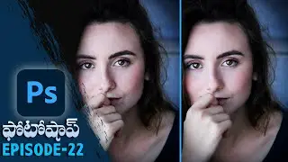 Skin retouch photoshop tutorial | Ep-22