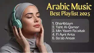Relaxing Arabic Love Songs: Khaliji Style for Studying