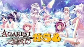 Lets Play Agarest Generation of War ZERO (German/Blind) Part 58 - Deine Heimat sind WIR!