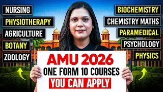AMU (Aligarh Muslim University) Admission Form Out 2026 ! 🚨 How to Apply | Must fill by Garima Ma'am