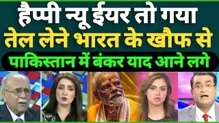 Pak media crying | Bharat Ka Khauf Pakistan Mein Bunkeron Wali Dahshat | latest pak media | update 