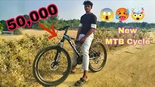 New MTB Cycle [👍🔥]#newvideo #cyclestunt #newblog #cycling #viralvideo #youtubevideo 