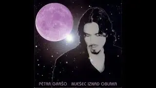 Petar Graso - Volim i postojim - Audio 1997.