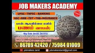 GROUP 4 ANSWER KEY 2018- PART2